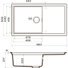 Мойка OMOIKIRI SINTESI 86-CN Artceramic/canyon 4997132