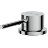 Смеситель OMOIKIRI NARA 2 PLUS-C латунь/хром 4994366